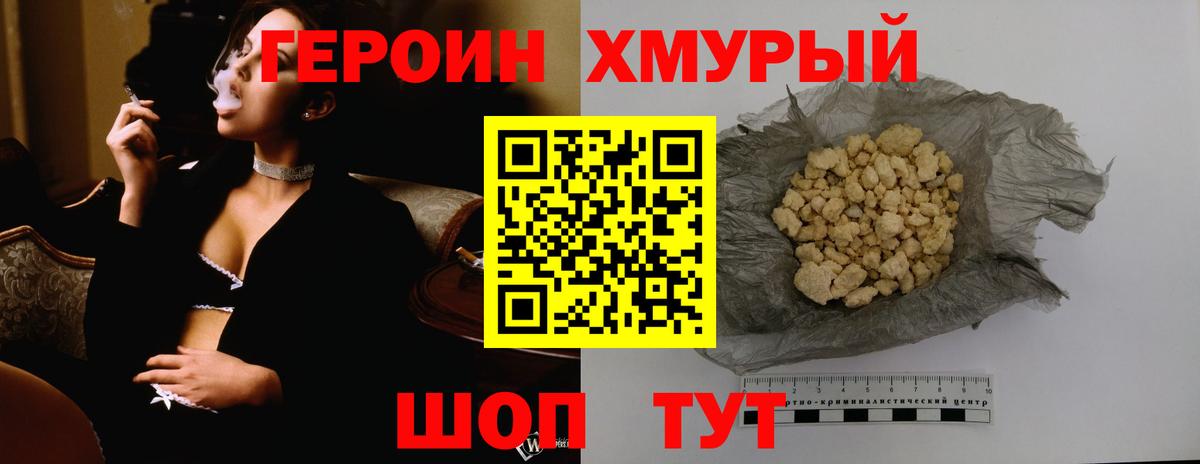 Вейп ТГК  Альфа ПВП СК кристаллы  ЭКСТАЗИ  ГАШИШ  Знаменск  ГАШИШ  Канабис  Меф МЯУ МЯУ кристаллы  Вход с VPN 