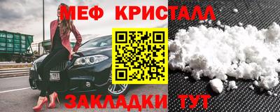альфа пвп VHQ Ликино-Дулёво
