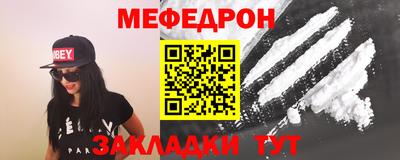 кокс Мариинск
