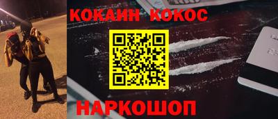 марки lsd Малоярославец