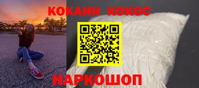 марки lsd Малоярославец