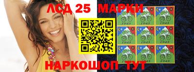 кокс Мариинск