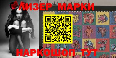 кокс Мариинск