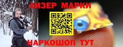 кокс Мариинск