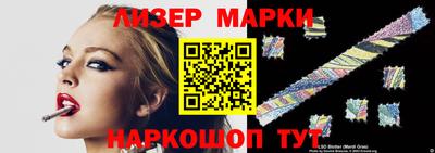 альфа пвп VHQ Ливны
