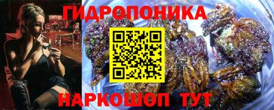 марки lsd Малоярославец