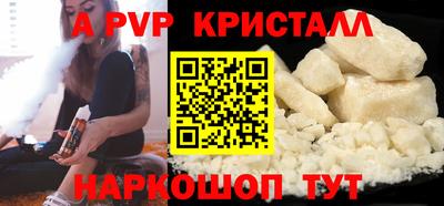 PSILOCYBIN Лесосибирск