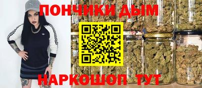 кокс Мариинск