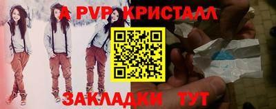 марки lsd Малоярославец