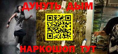 марки lsd Малоярославец