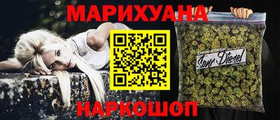 прущий лед Малгобек