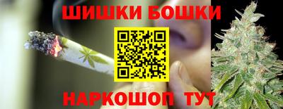 прущий лед Малгобек