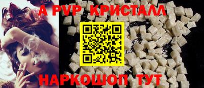 кокс Мариинск