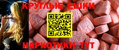 марки lsd Малоярославец