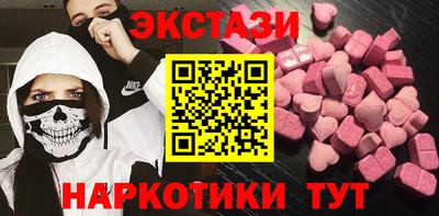 кокс Мариинск