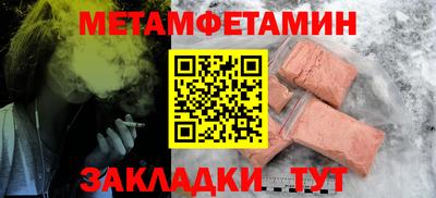 кокс Мариинск