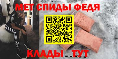 кокс Мариинск