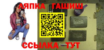 марки lsd Малоярославец
