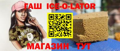 кокс Мариинск