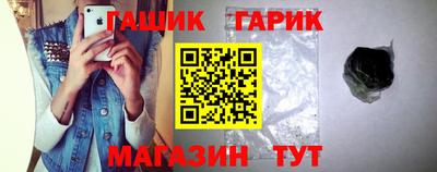 марки lsd Малоярославец