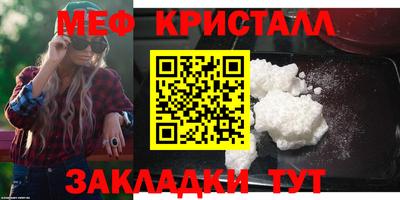 марки lsd Малоярославец