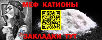 марки lsd Малоярославец