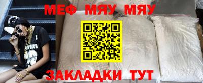 марки lsd Малоярославец