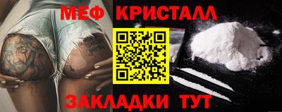PSILOCYBIN Лесосибирск