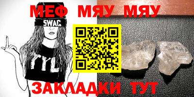кокс Мариинск
