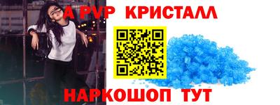 кокс Мариинск